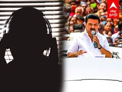 MK Stalin intelligence : ஸ்டாலினின் தேர்தல் கணக்கு! களமிறங்கிய உளவுத்துறை! ஜார்ஜ் கோட்டை EXCLUSIVE
