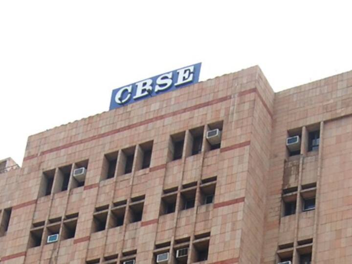 CBSE: फरवरी के दूसरे हफ्ते से शुरू होगी CBSE की बोर्ड परीक्षा, इतने फीसदी अटेंडेंस जरूरी CBSE Board Exam Guidelines for 2024 exams know in details CBSE: फरवरी के दूसरे हफ्ते से शुरू होगी CBSE की बोर्ड परीक्षा, इतने फीसदी अटेंडेंस जरूरी