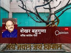 'नेहरू मेमोरियल का नाम बदलना पहले प्रधानमंत्री की यादों को धूमिल करने की साज़िश, नेहरू एक इमारत तक सीमित नहीं, विराट कद है उनका'