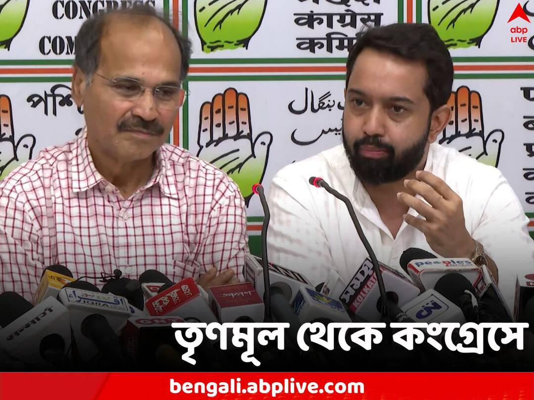 Trinamool Youth Congress leader Firhad Hakim's son in law Yasser Haidar joins Congress Yasser Haidar: বরাবরই বিদ্রোহী, এবার আর ঠেকানো গেল না, তৃণমূল ছেড়ে কংগ্রেসে ফিরহাদের জামাই