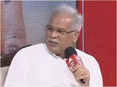 'हमने राम के नाम पर नहीं मांगा वोट, काम के आधार पर मांगेंगे', एबीपी शिखर सम्मेलन में बोले सीएम बघेल