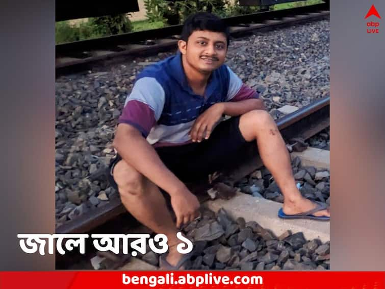 JU Student Death Police arrests another former student for preventing police inside hostel on that fateful night Jadavpur University: গেট বন্ধ করে পুলিশকে হস্টেলে ঢুকতে বাধা! যাদবপুরকাণ্ডে গ্রেফতার আরও এক প্রাক্তনী