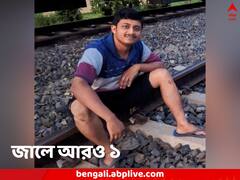 গেট বন্ধ করে পুলিশকে হস্টেলে ঢুকতে বাধা! যাদবপুরকাণ্ডে গ্রেফতার আরও এক প্রাক্তনী