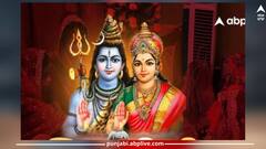 Hariyali Teej 2023: ਅੱਜ ਹਰਿਆਲੀ ਤੀਜ, ਜਾਣੋ ਸ਼ੁਭ ਸਮਾਂ, ਪੂਜਾ ਵਿਧੀ ਅਤੇ ਪੂਰੀ ਜਾਣਕਾਰੀ