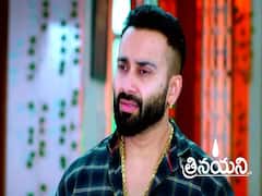 'త్రినయని' సీరియల్: విశాల్ కు చావు గండం తప్పదా-ప్రళయం కోసం సుమనకు డెలివరీ చేయడానికి ప్లాన్ చేసిన తిలోత్తమా?