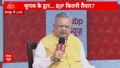 क्या भूपेश बघेल ने हिंदुत्व के मुद्दे पर बीजेपी पर बढ़त बना ली है ?