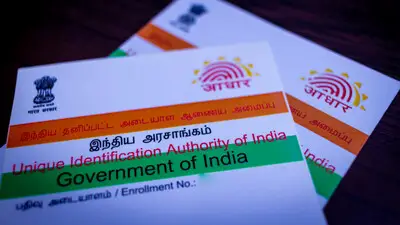 UIDAI Never Asks You To Share Your POI/ POA Documents To Update Your Aadhaar Over Email Or Whatsapp Know In Detail Marathi News Aadhaar update :आधार अपडेट करण्याच्या बहाण्याने सुरू आहे फिशिंग, आधार अपडेट करणाऱ्यांना केंद्राचा सावधनतेचा इशारा!