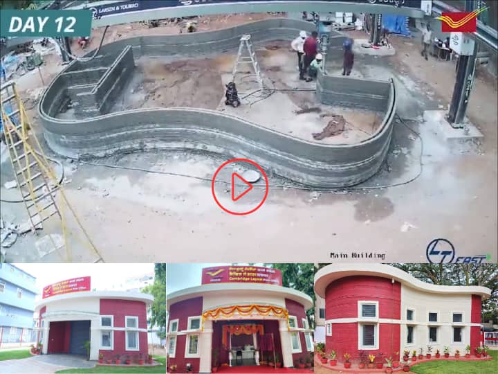 Indias First 3D Printed post office opens in Bengaluru what is the cost and how many days it took to complete all details here Video: इस शहर में बना भारत का पहला 3D Printed पोस्ट ऑफिस, लागत आई इतनी
