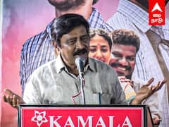 Udhaya kumar Speech : 