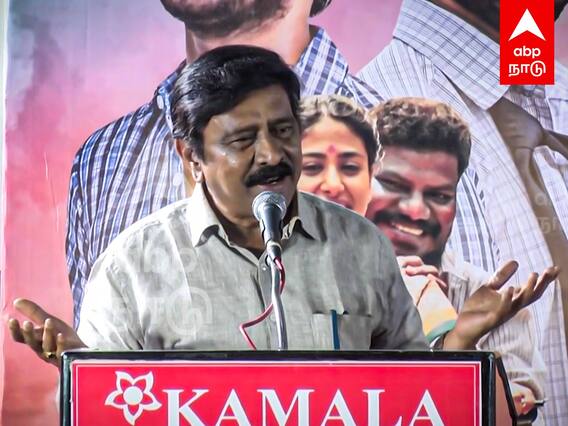 Udhaya kumar Speech : 