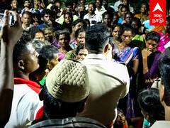 Villuppuram Police : 