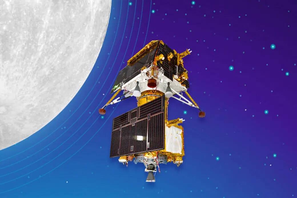 Chandrayaan-3 And Luna 25 Landing Date News About Chandrayaan 3 All You Need To Know Chandrayaan-3 :લુના-25થી ચંદ્રયાન-3 કેટલું દૂર લેન્ડિંગ, જાણો સફળ ઉતરાણથી ભારતને શું મળશે?