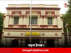 পড়ুয়া মৃত্যুর পর ঘুম ভাঙল যাদবপুর বিশ্ববিদ্যালয় কর্তৃপক্ষের, রাতে হস্টেল পরিদর্শনে অ্যান্টি র‍্যাগিং কমিটি!