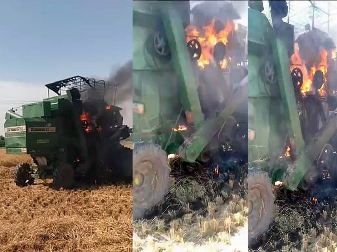 விழுப்புரம் : பேட்டரியில் ஏற்பட்ட தீயால் நெல் அறுவடை இயந்திரம் கருகி சேதம்.. தப்பிய ஓட்டுநர்