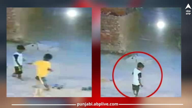 Abohar News: A child playing fell into the sewage,  heartbreaking incident captured in CCTV camera Punjab News: ਘਰ ਦੇ ਬਾਹਰ ਖੇਡ ਰਿਹਾ ਬੱਚਾ ਸੀਵਰੇਜ 'ਚ ਡਿੱਗਿਆ, ਦਿਲ ਦਹਿਲਾਉਣ ਵਾਲੀ ਸਾਰੀ ਘਟਨਾ ਸੀਸੀਟੀਵੀ ਕੈਮਰੇ ਵਿੱਚ ਕੈਦ