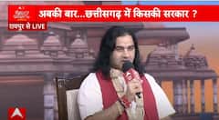 कथा वाचक देवकीनंदन ठाकुर ने धर्म और राजनीति पर कीं कई बड़ी बातें