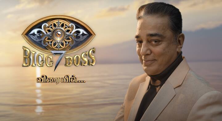 இதற்கு முன்னர், நிகழ்ச்சியில் கலந்து கொள்ளும் போட்டியாளர்களின் பட்டியல் பரவலாக பகிரப்பட்டது என்பது குறிப்பிடதக்கது.