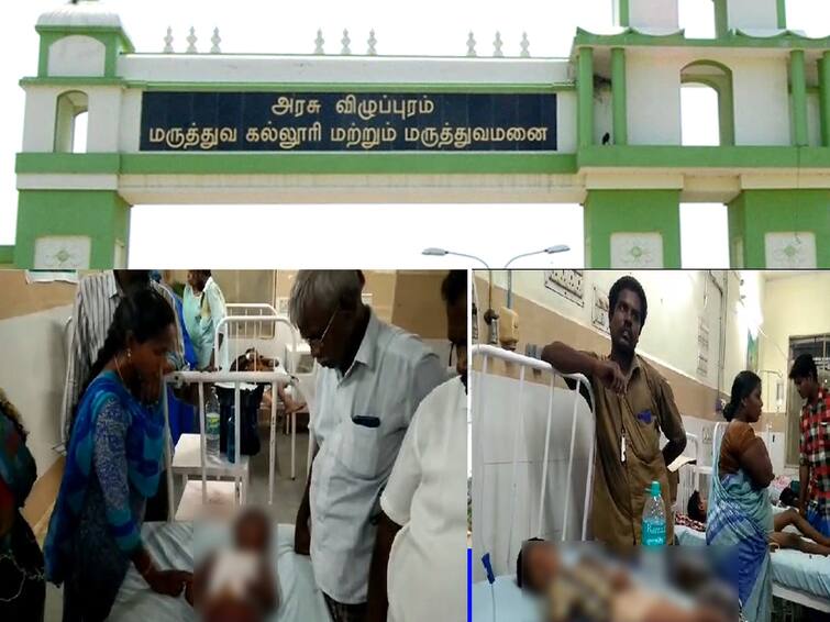 Villupuram Muttathur near school students fainted after eating kulpi ice cream and were treated in hospital TNN விழுப்புரம் அருகே பரபரப்பு..குல்பி ஐஸ் சாப்பிட்ட 35 மாணவர்களுக்கு வாந்தி மயக்கம் -  நேரில் நலம் விசாரித்த ஆட்சியர்