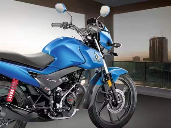 Honda Livo 2023 এল বাজারে, কাদের সঙ্গে হবে প্রতিযোগিতা ? Honda Livo 2023 এল বাজারে, কাদের সঙ্গে হবে প্রতিযোগিতা ?