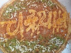 चंद्रयान-3 की लैंडिंग से पहले जोधपुर में बनी चंद्रयान वाली जलेबी, पढ़ें का क्या कहना है दुकानदार का