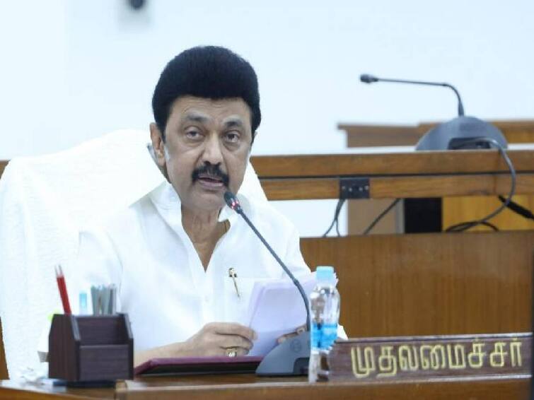Chief Minister Stalin has said that a coordination center will be set up in Dubai with the aim of creating global investment and market opportunities. CM Stalin:  ’துபாயில் ஒருங்கிணைப்பு மையம் அமைக்கப்படும்’ - முதலமைச்சர் மு.க. ஸ்டாலின் அறிவிப்பு..
