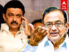 P Chidambaram Nanguneri incident : ”பெரியார் மண்ணுல இப்படியா? கேலிக்கூத்து...