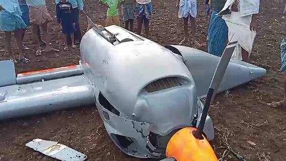 DRDO Drone Crashes In Karnataka Chitradurga: పరీక్షిస్తుండగా కుప్పకూలిన డ్రోన్