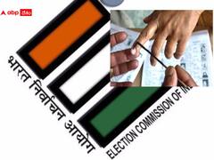 Fake Votes In AP: దొంగ ఓట్లు నిజమే- అనంతపురం జిల్లా పరిషత్ సీఈవో భాస్కర్‌రెడ్డిపై సస్పెన్షన్ వేటు