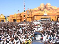 AIADMK Conference: பிரம்மாண்டமாக நடைபெற்ற அதிமுக மாநாடு: நிறைவேற்றப்பட்ட 32 தீர்மானங்கள் என்னென்ன?