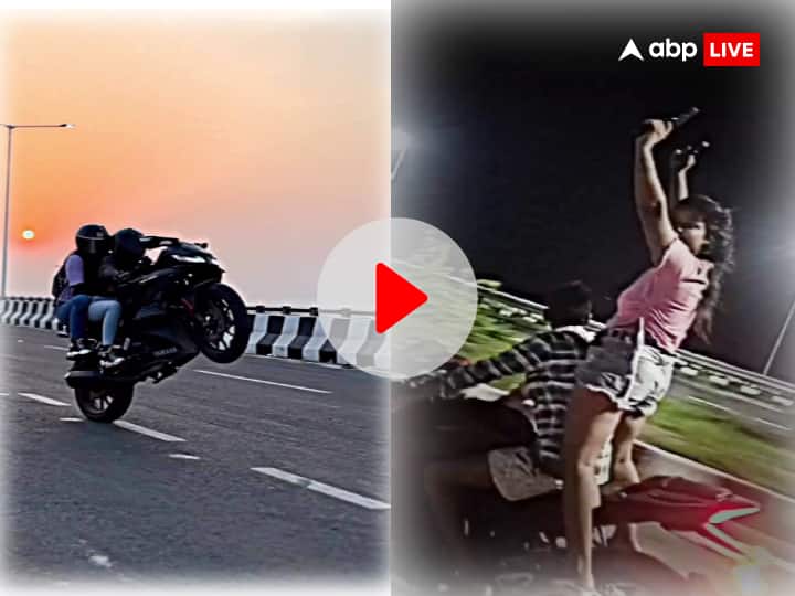 Patna Marine Drive Girl waved pistol Hunter Queen Active on Instagram Even after police action Watch: पटना के गंगा पथ पर फिर एक लड़की ने लहराई पिस्टल, जिस पर लग चुका है जुर्माना वह 'हंटर क्वीन' भी एक्टिव!