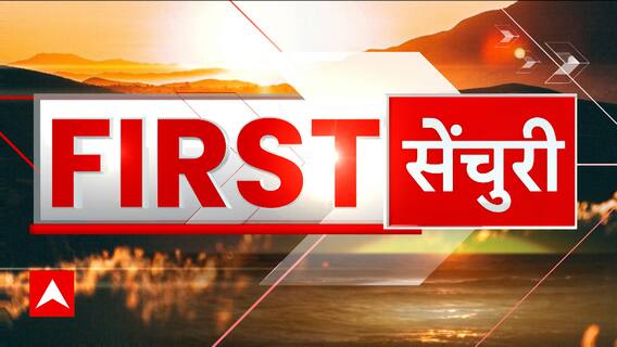 Top 100 News: ISRO ने साझा की चंद्रयान-3 से ली गई एक और तस्वीर | Chandrayaan-3 Updates