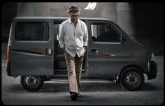 Rajinikanth : 'காலில் விழுந்த ரஜினிகாந்த்..’ ட்ரோல்களை அள்ளி வீசும் நெட்டிசன்கள்!