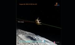 Chandrayaan-3 Undergoes Final De-Orbiting Manoeuvre, Descent Towards Lunar Surface To Begin On Aug 23