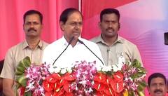 KCR Fires on Congress and BJP | సూర్యపేట సభలో బీజేపీ, కాంగ్రెస్ లపై ఓ రేంజ్ లో సెటైర్లు | ABP Desam