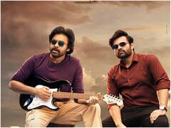 ‘బ్రో’ వచ్చేస్తున్నాడు - ఓటీటీ స్ట్రీమింగ్ డేట్ ఇదే