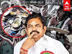 ADMK Madurai Manadu : புளிசாதமா இது? குப்பையில் வீசிய தொண்டர்கள்! அதிமுக மாநாட்டில் பரபரப்பு!