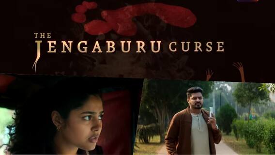 The Jengaburu Curse हमारे जंगलों की कहानी है | Director Nila Madhab Panda Interview | ENT LIVE