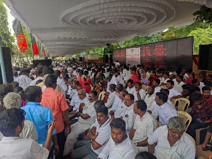 DMK Protest: