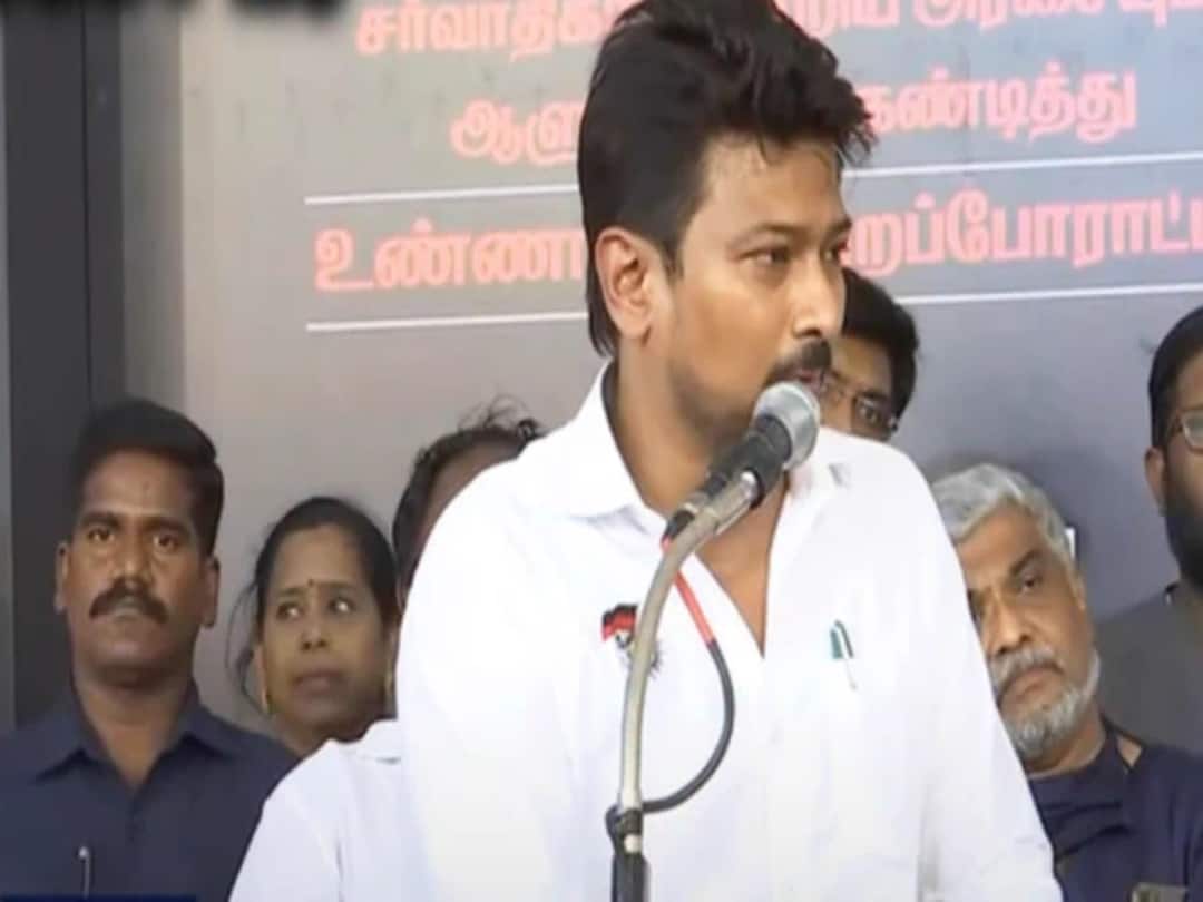 Minister Udhayanidhi Stalin: அமைச்சர் பதவி பறிபோகுமா? போனால் போகட்டும் - நீட் எதிர்ப்பு போராட்டத்தில் உதயநிதி சரவெடி Tamil Nadu Minister for Youth Welfare and Sports Development Udhayanidhi Stalin speech in DMK Strike Against NEET Minister Udhayanidhi Stalin: அமைச்சர் பதவி பறிபோகுமா? போனால் போகட்டும் - நீட் எதிர்ப்பு போராட்டத்தில் உதயநிதி சரவெடி
