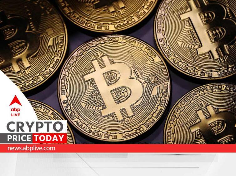 Cryptocurrency Price Today: Bitcoin, Ethereum See Gains As Sui Becomes Top Gainer