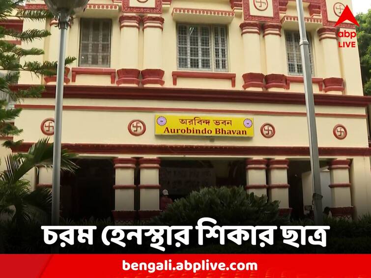 Jadavpur University Student Death Sensational information in Investigation Jadavpur University: সমকামী কি না জানতে চেয়ে বারবার হেনস্থা ছাত্রকে! যাদবপুরকাণ্ডে চাঞ্চল্যকর তথ্য