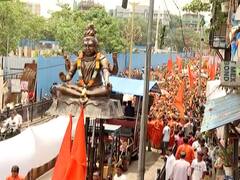 Mumbai Kavad Yatra : श्रावणानिमित्त शिवसेनेची भव्य कावड यात्रा, कुर्ल्यात हजारो भाविकांची हजेरी
