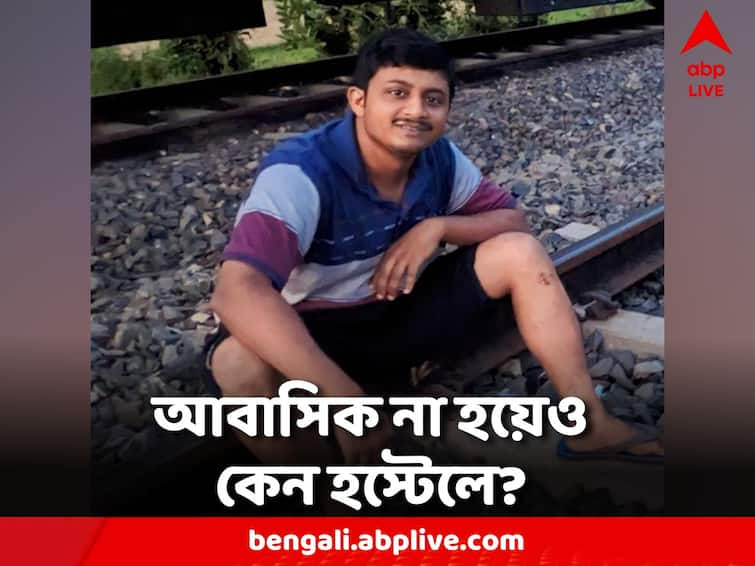 arrested Jaideep Ghosh was very influential, the police found out after interrogation Jadavpur University: আবাসিক নন তাও কেন হস্টেলে ছিলেন ধৃত জয়দীপ ঘোষ? জেরায় চাঞ্চল্যকর তথ্য