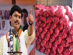 कांद्यावर 40 टक्के निर्यात शुल्क; कृषिमंत्री मुंडे म्हणतात, 