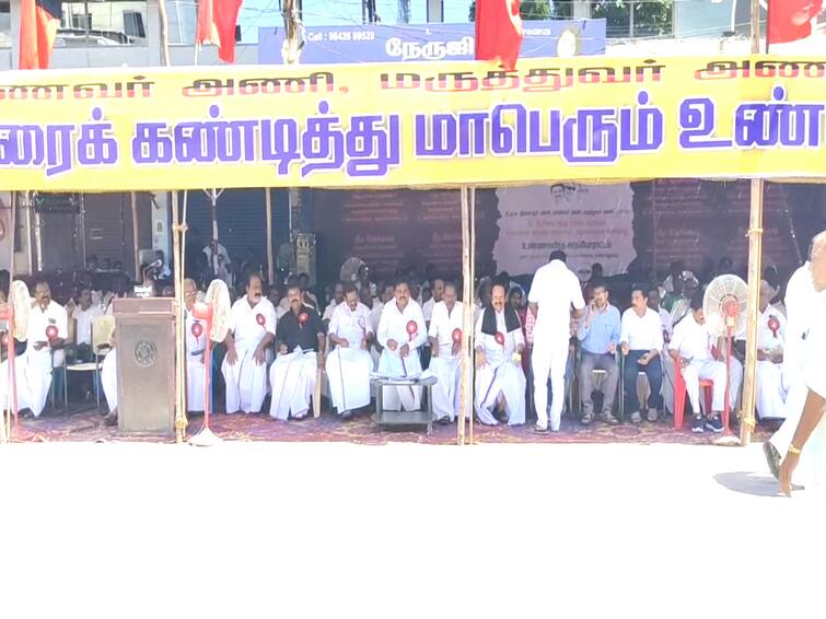 Mayiladuthurai Dmk party fasting protest against neet exam TNN தொடரும் நீட் மரணத்துக்கு திமுக தலைவர் நிச்சயம் முடிவு கட்டுவார் -  எம்எல்ஏ எம்.முருகன்