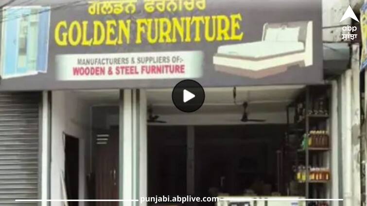 A liquor shop in a furniture shop!  Shop opened without license in ludhiana Ludhiana News: ਫਰਨੀਚਰ ਦੀ ਦੁਕਾਨ 'ਚ ਸ਼ਰਾਬ ਦਾ ਠੇਕਾ!  ਬਗੈਰ ਲਾਇਸੈਂਸ ਹੀ ਖੋਲ੍ਹੀ ਦੁਕਾਨ