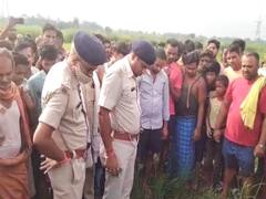 बेतिया में धान के खेत में मिला पंच का शव, हत्या कर लाश फेंकने का संदेह, इलाके में सनसनी