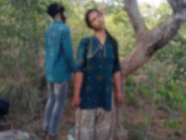 Lovers End Their Lives By Hanging In Forest Area Near Tirupati Lovers Suicide In Tirupati: తిరుపతి జిల్లాలో మైనర్ ప్రేమికుల సూసైడ్, తల్లిదండ్రులు మందలించడంతో ఇలా!