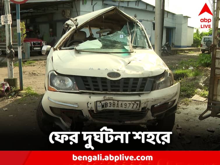 kolkata Maa Flyover Accident SUV hit the car in front and overturned Kolkata Accident: সামনের গাড়িকে ধাক্কা মেরে উল্টে গেল গড়িয়ামুখী SUV, ফের মা উড়ালপুলে দুর্ঘটনা