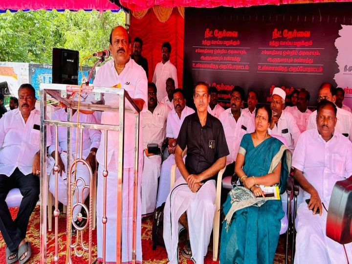 Chengalpattu NEET Protest : கண் அசைத்த உதயநிதி.. போராட்டத்தில் குதித்த திமுக.. 4000-க்கும் மேற்பட்டோர் பங்கேற்பு..